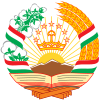Герб Таджикистана