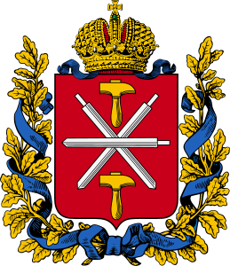 Герб Тульской губернии (1878 год)