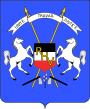 Герб Республики Верхняя Вольта