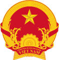 Герб Вьетнама