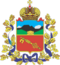 Coat of arms of Vladikavkaz.png