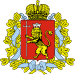 Coat of arms of Vladimiri Oblast.svg