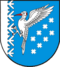 Coat of arms of Volzhsky District.png