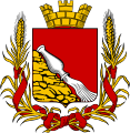 Герб городского округа город Воронеж с 1994-2008г.. Современный рисунок (1990-е годы)