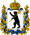 Герб Ярославской губернии