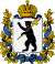 Герб Ярославской губернии после 1856 года