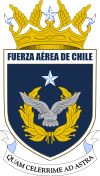 Центральный аппарат ВВС Чили