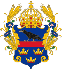 Герб Королевства Галиции и Лодомерии в составе Австро-Венгерской империи