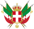 Герб Итальянского Королевства, 1861-1870.