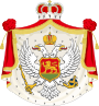 Coat of arms of the Kingdom of Montenegro.svg