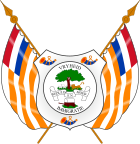 Герб Оранжевого Свободного Государства