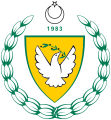 Герб Турецкой Республики Северного Кипра