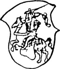 1. Погоня — герб Великого князя Литовского
