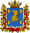 Герб Кяхтинского градоначальства