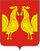 Coats of arms of Petushinsky district (Vladimir Region).jpg