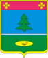 Герб Ямпольского района