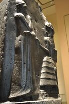 Code of Hammurabi 24.jpg