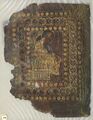 Бератский кодекс — унциальный манускрипт VI века на греческом языке, содержащий тексты Евангелия