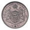 Coin BE 20F Albert I belga rev FR 59.png