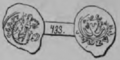 Монета с изображением человека с секирой у дерева и головы[17]