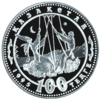 Coin of Kazakhstan 0241.png