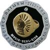 Coin of Kazakhstan 500-Ring-av.jpg