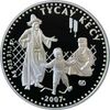 Coin of Kazakhstan TusauKesu-r.jpg