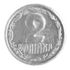 Coin of Ukraine 2 a.jpg