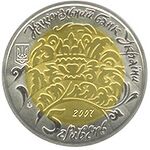 Coin of Ukraine Bull A.jpg