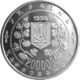 Coin of Ukraine Grushev Am.jpg