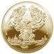 Coin of Ukraine Lavra R.jpg