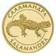 Coin of Ukraine Salamandra R.png