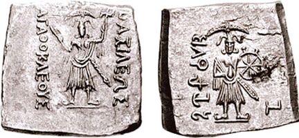 Coin of the Bactrian King Agathokles.jpg