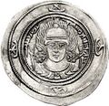 Зороастрийская богиня Анахита с огненным нимбом. Монета Хосрова II.