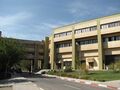 Медицинский колледж Исфаханского технологического университета