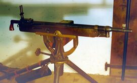 Пулемёт Кольт-Браунинг M1895/14 калибра 7 мм Маузер