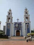 Церковь Сан-Исидро Лабрадор