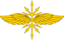 Эмблема военных связистов на петлицы современного образца (малая эмблема) во всех родах войск видов ВС России