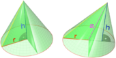 Прямой и косой круговые конусы с равным основанием и высотой: их объём одинаков