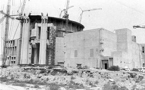 Constructing of Bushehr Nuclear Power Plant.jpg