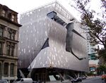 Cooper Union New Academic Building from north.jpg