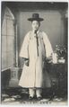 Молодой кореец из среднего класса, 1904 год.