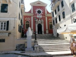 Corfu town 23.JPG