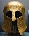 Шлем коринфского типа (Регион Олимпия, после VI в. до н.э.)