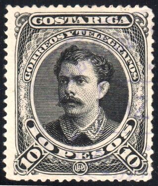 1889: марка из стандартного выпуска с надписью «Correos y Telégrafos» («Почта и телеграф»), номиналом в 10 песо и с портретом президента Коста-Рики Бернардо Сото Альфаро (Sc #34)[^]