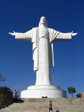 Cristo de la Concordia 02.jpg