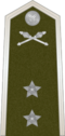 CsArmy1960praporcik Shoulder.png