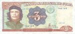 CubaP113-3Pesos-1995-donatedsrb f.jpg