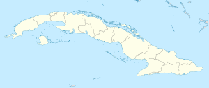АЭС «Хурагуа» (Куба)
