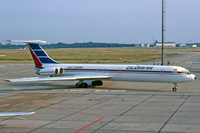 Ил-62М авиакомпании Cubana de Aviación
